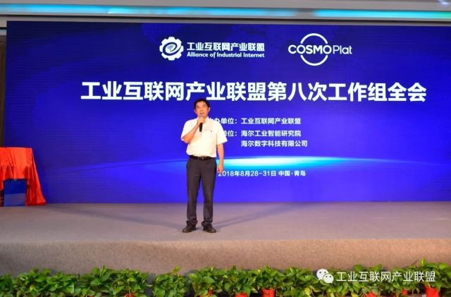 0226_164108_978.jpg 20180907111038960.jpg