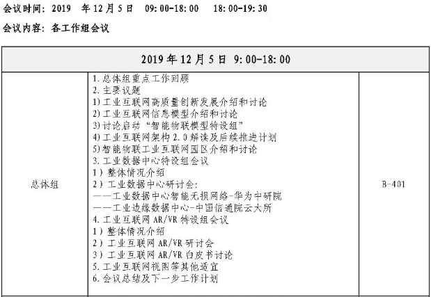 0227_170936_979.png image.png