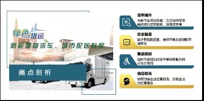 0228_104258_220.jpg 109-3.jpg