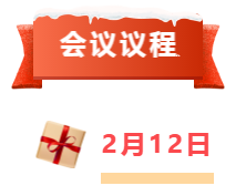 0228_105716_960.png 102-6.png