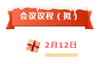 0228_111122_231.png 96-6.png