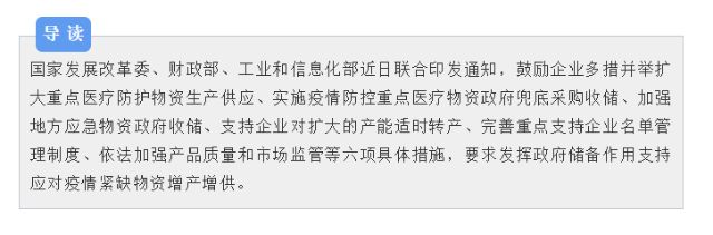 0228_125236_783.jpg 70-1.png