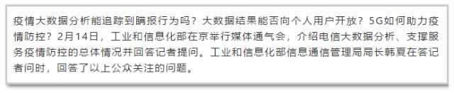 0228_141232_340.jpg 28-1.png