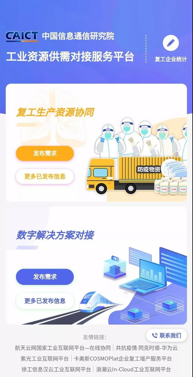 0228_142906_699.jpg 16-3.jpg