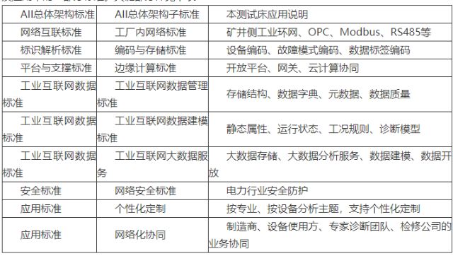 0302_181146_977.jpg image.png