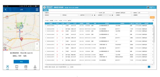 0303_154721_141.jpg image.png