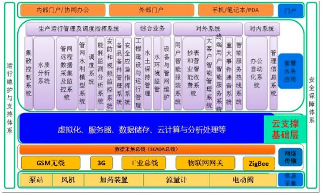 0304_105334_977.jpg image.png