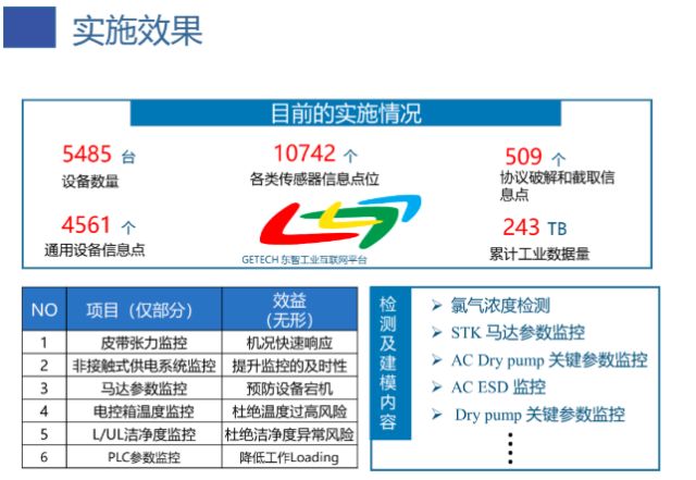 0304_151526_373.jpg image.png