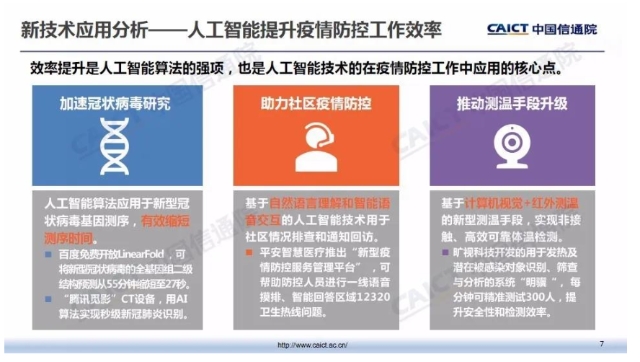 0430_205523_541.jpg image.png