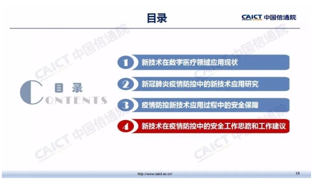 0430_205707_110.jpg image.png