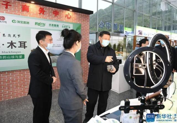 0515_160039_576.png image.png