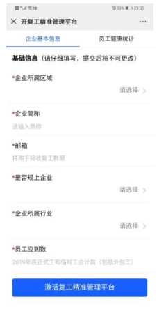 0519_151637_594.png image.png