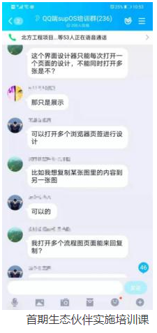 0519_151803_451.png image.png