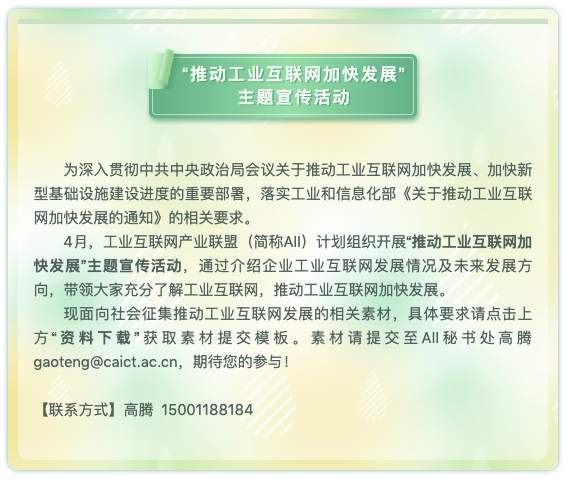 0519_154447_544.png image.png