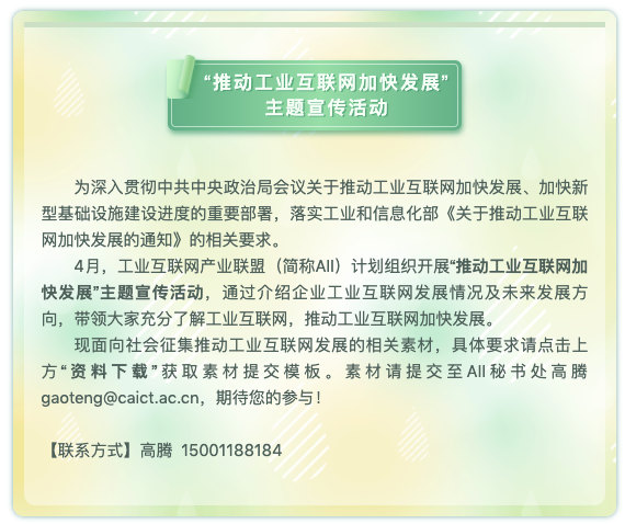 0519_165220_163.png image.png