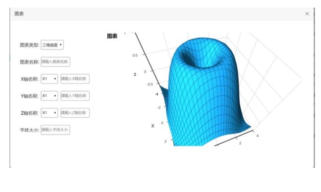 0519_174424_630.jpg image.png