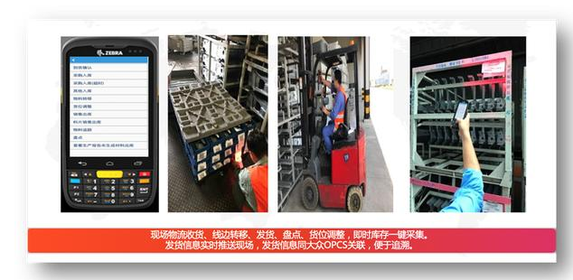 0519_174835_508.png image.png