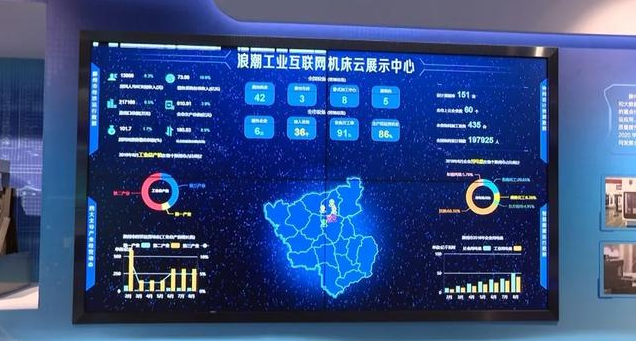 0520_162733_457.png image.png