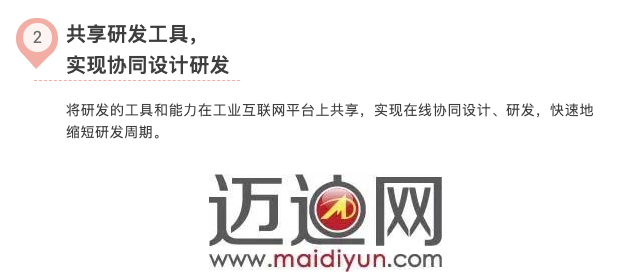 0520_165628_546.png image.png