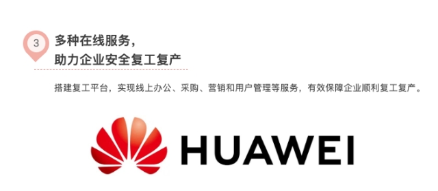 0520_165651_612.jpg image.png