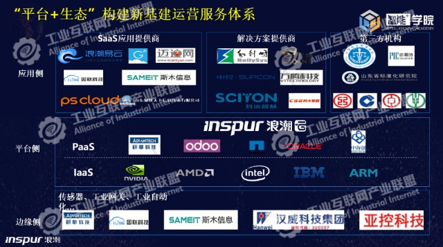 0521_105650_348.jpg image.png