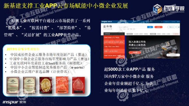 0521_105940_211.jpg image.png