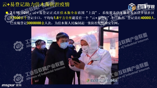 0521_110119_545.jpg image.png