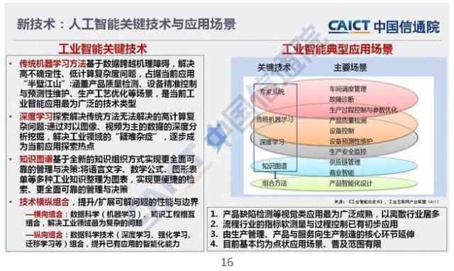 0522_170235_808.jpg image.png