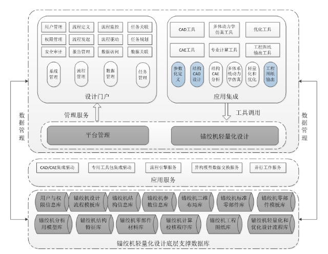 0610_161353_224.jpg APP-19.png