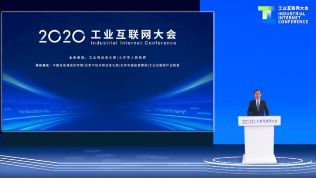 0831_104441_211.jpg 北京市.png