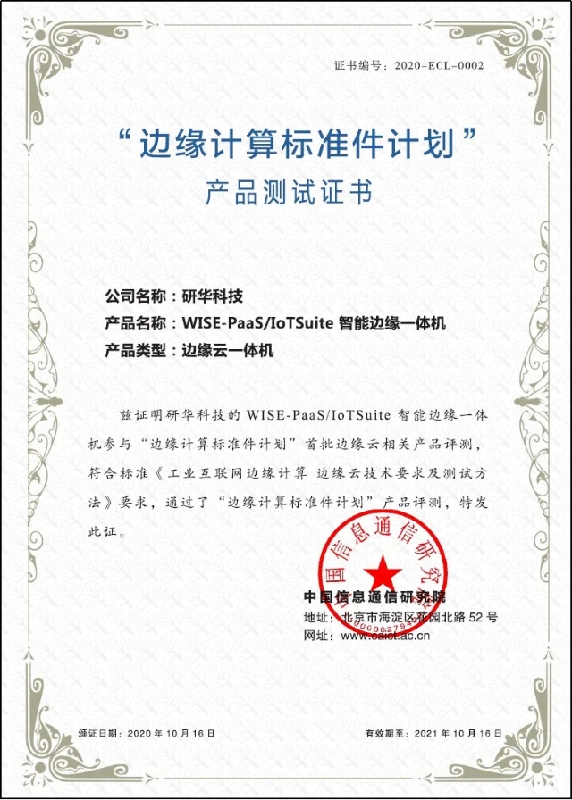 0309_092723_460.jpg 1.jpeg