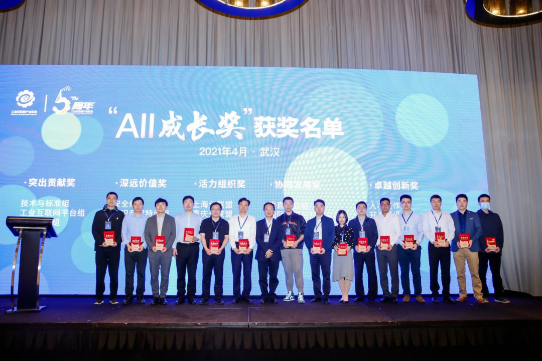 1621244521165087.png 微信圖片_20210517174058.png