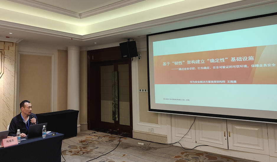 1629032427488532.png 1629032427488532.png