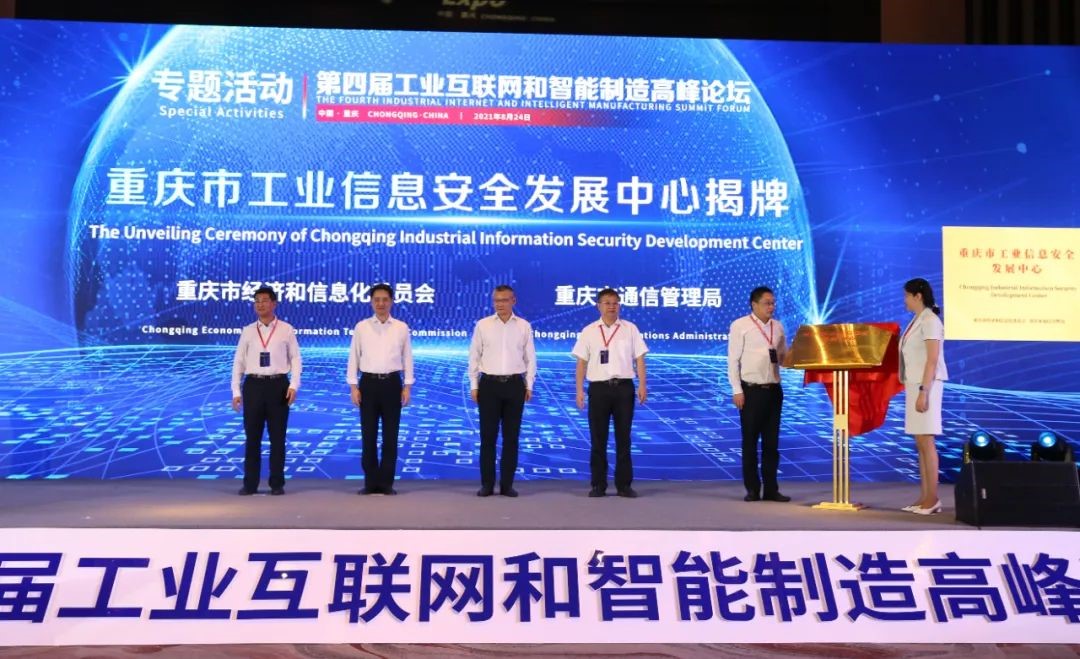 1630045705369921.jpg 1630045705369921.jpg