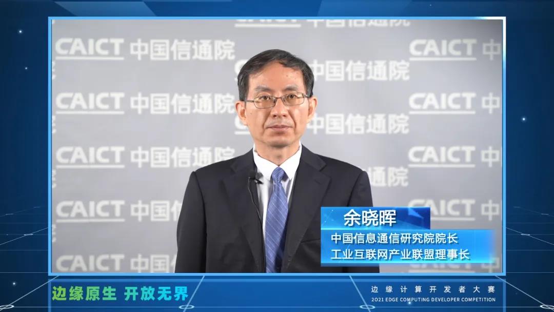 1630379309802450.jpg 余院長.jpg