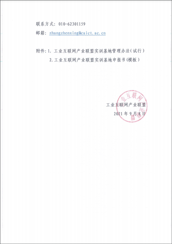 1631099887255569.png 1631099887255569.png