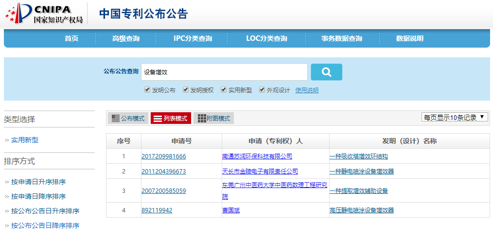 1631672121688556.png 1631672121688556.png