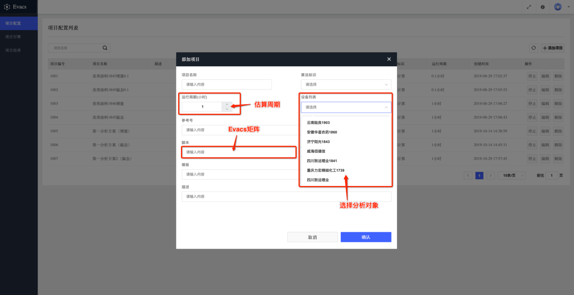 1632452163389507.png image017.png