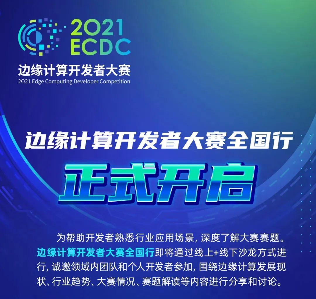 1632471917318141.jpg 1632471917318141.jpg