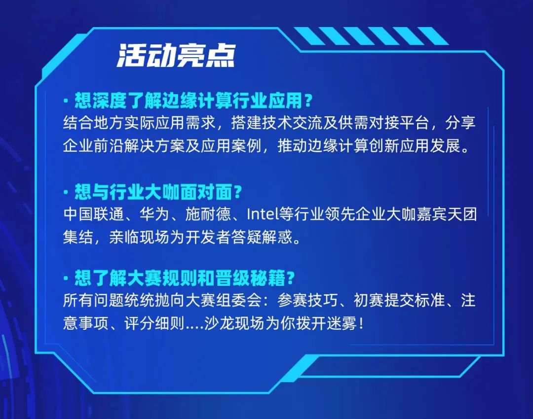 1632471917420869.jpg 1632471917420869.jpg