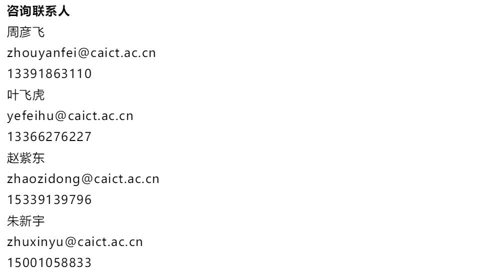 1640534010757856.png 55.png