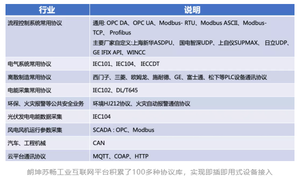 1642055871352862.png 10.png