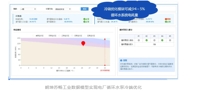 1642056064920406.png 13.png