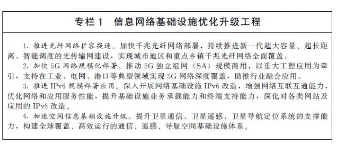 1642122413459640.png 2.png