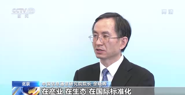 1658127618604220.png 余院長.png