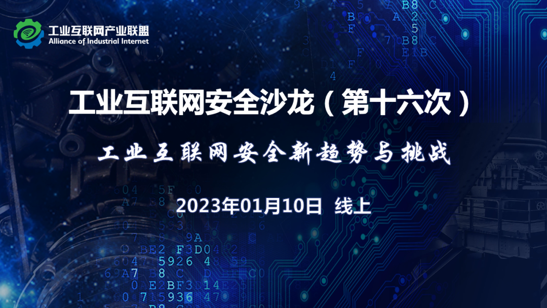 1675133786463883.png 640.png