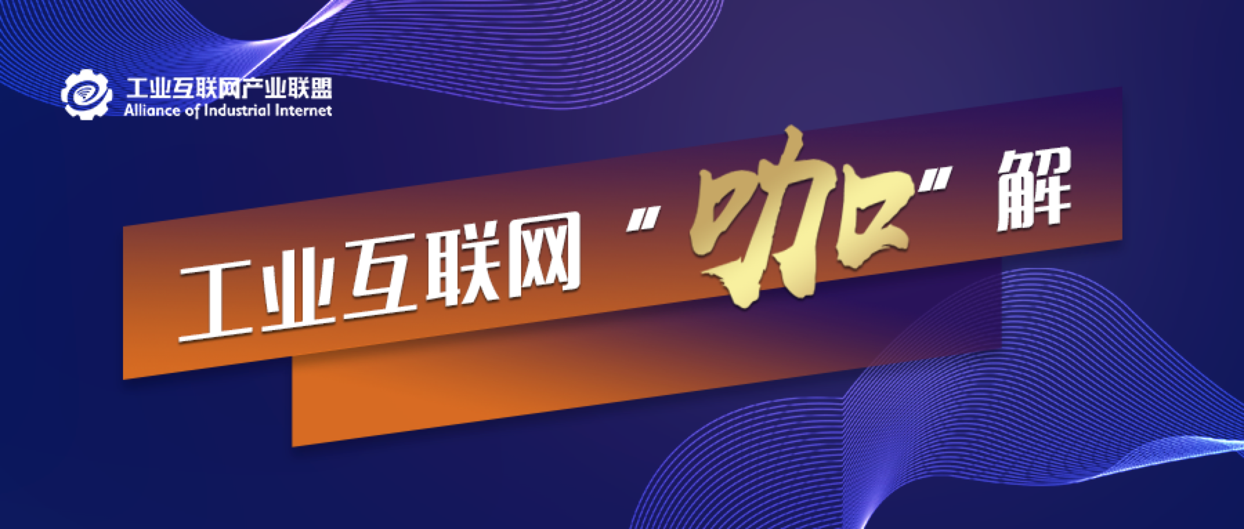 1682231398978052.png 咖解頭圖.png